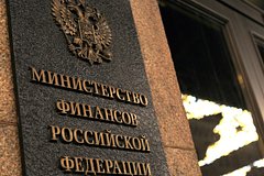 Минфин раскрыл условие для возобновления налогового соглашения с Британией