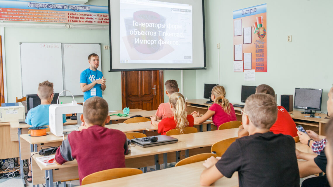 Как белорусский социальный стартап YOU CAN помогает подросткам выбрать профессию, а бизнесу — найти будущих сотрудников