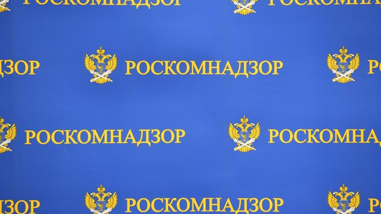 Роскомнадзор раскрыл оборот рекламы у иноагентов и в Instagram — Финансы Mail.ru